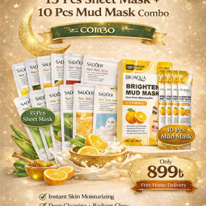 🌙 ঈদ স্পেশাল ১৫ পিস Sheet Mask ১০ পিস Mud Mask কম্বো ✨